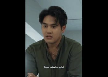 N0512074 แม านจ างบอสเป นแฟนปลอม! part2