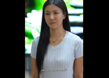 N1112062_แต งงานไม เซ กส …เม ยขอหย าเพราะทนไม ไหว!_part2