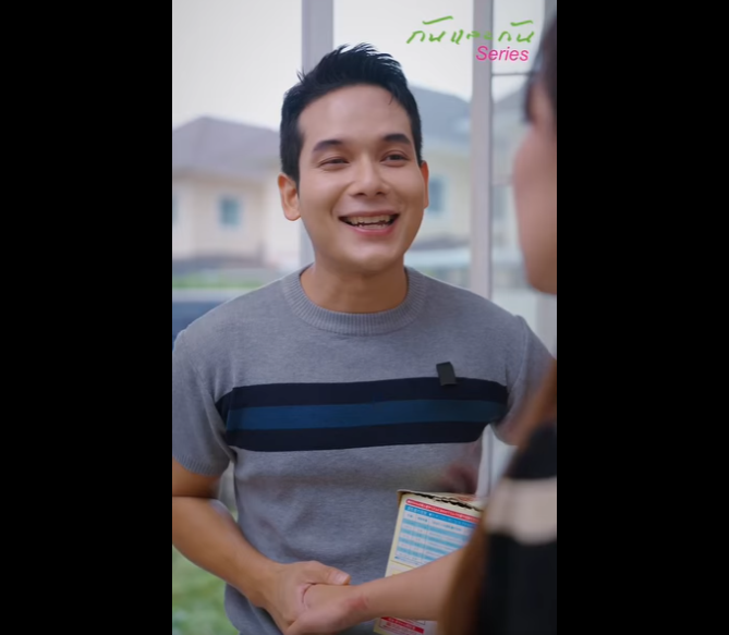 N1312020_อารมณ เส ยอาจทำให เราชนะการเถ ยง แต ทำให เราเส ยความร_part2