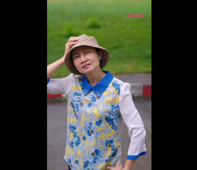 N1312022_Ep3 าเม ยเพราะประก ตอน แม คะ วยหน วย แฟนหน จะฆ าหน_part2