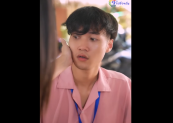 N0712085 ความร กเป นส งสวยงาม part2