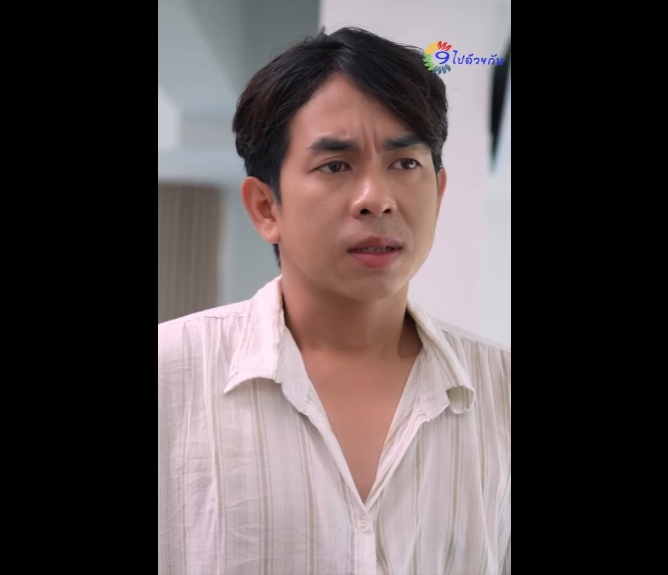 N0712086 งคนท เคยลำบากมาด วยก เพ อไปคบคนรวย part2