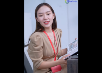 N0912082 เง าน แลกก บพ ชาย part2