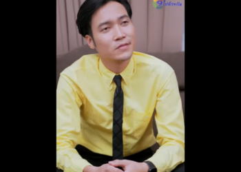 N0912086 เราม กจะเห นค าส งใด อเม อเราเส ยม นไปแล part2