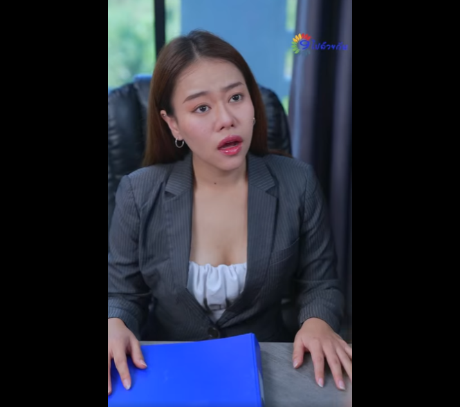 N0912089 คล งร กจนป วยจ part2