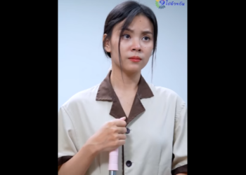 N1212045 ญญาร ญญาร าย part2