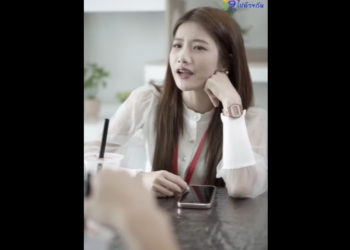 N1212046 ปร บตลอดกาล part2