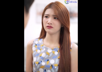 N1212041 นคนใหม part2