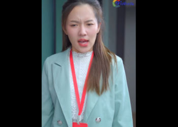 N1212047 พน กงานเก part2