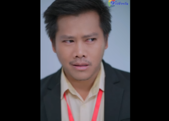 N1212043 บร ทน าใครท องจะโดนไล ออก part2