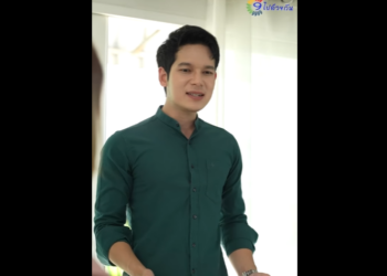 N1212055_ฝากพวกผ ชาย ระว งไว อย าเห นแก_part2