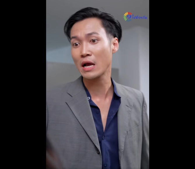 N1312050_นเป นล กคนรวยจร งๆนะ_part2