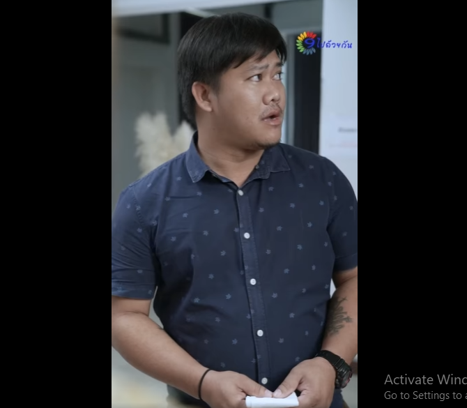 N1312051 ดล บหล part2