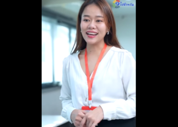 N1312049 จำผ ดคน part2