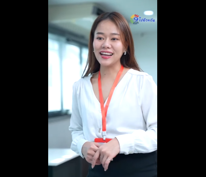 N1312049 จำผ ดคน part2