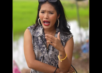 N1212058 ยามแม ลำบากก หว งพ งล part2