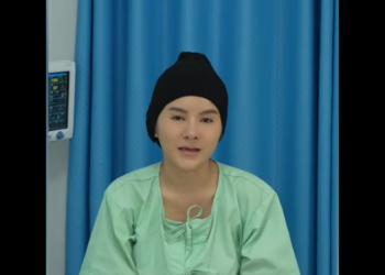 N1312073 วงช ตท เหล ขออย บเธอ part2