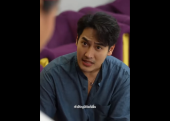 N1312074 แผนซ อนช นเทพ! หลอกเม ยได อย างไร part2