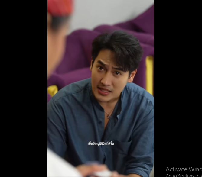 N1312074 แผนซ อนช นเทพ! หลอกเม ยได อย างไร part2