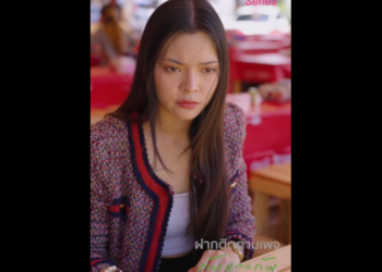 N1412003 อส ตย จนถ กมองว าโง แต ดท ายคนโง นแหละท part2