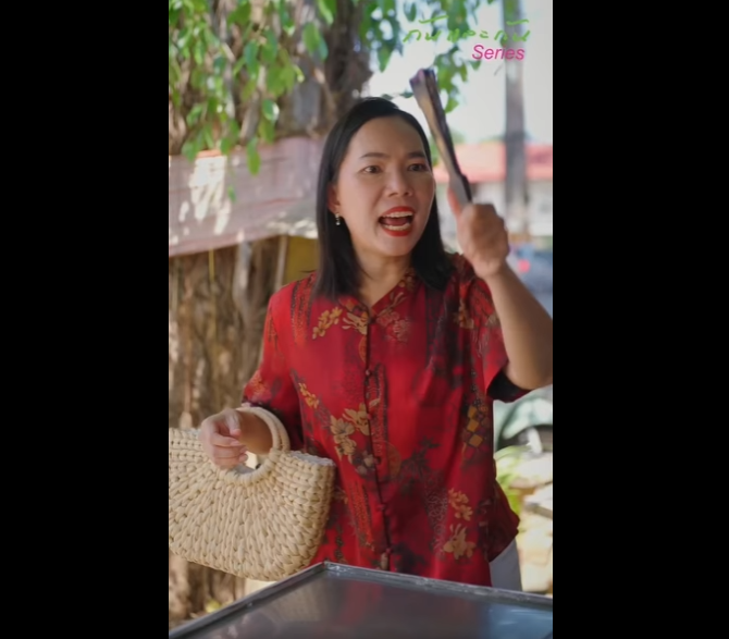 N1412018 เห นพ อค าขายด เจ ฉวยโอกาสข นค าเช part2