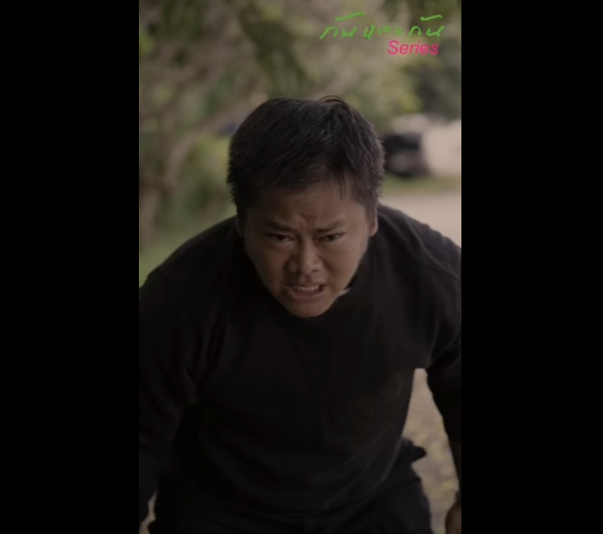 N1412005 (ตอนจบ) เงาแค ตอน นไม ใช ฆาตกร คนท เป นฆาตกรค อเขา #เงาแค part2