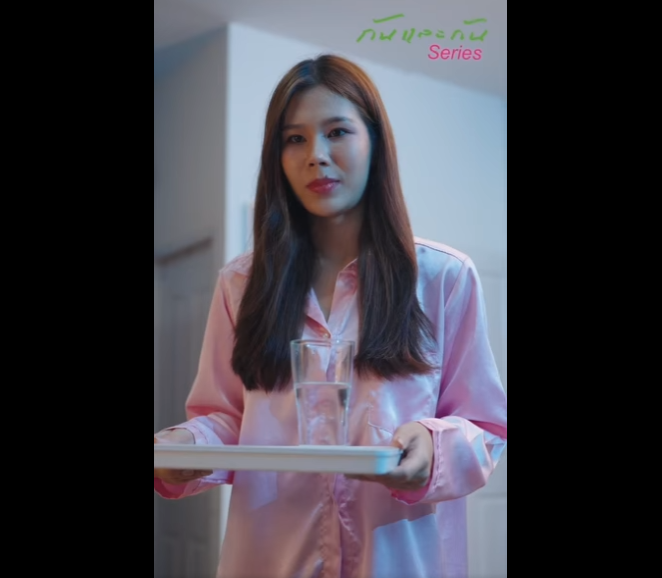 N1412023_เธอถ กบ งค บให แต งก บคนท ไม แต โชคชะตาพาให เจอคนท กเธอจร_part2