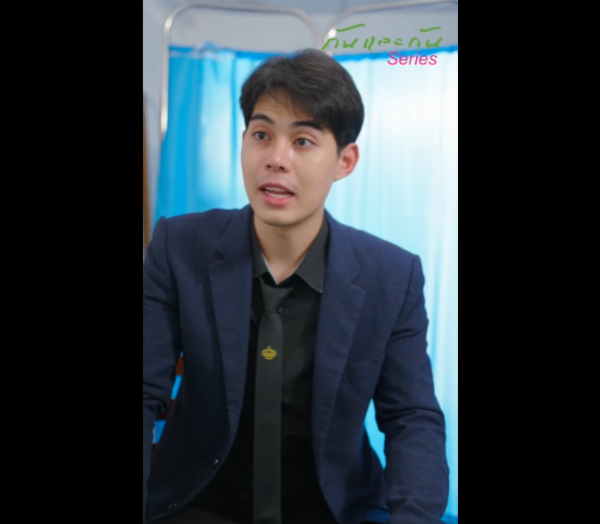 N1412011 สาวบ านๆช ตยายไว จนเธอต องตาบอด ยายคนน เตร ยมมอบล กชายต วเองเป นของขว Ep2 part2