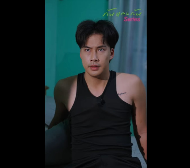 N1412010 Ep3 สาวบ านๆช ตยายไว จนเธอต องตาบอด ยายคนน เตร ยมมอบล กชายต วเองเป นของขว part2