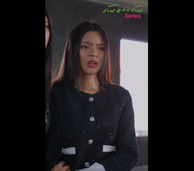 N1412006 Ep3 เงาแค ตอน คนท ทำให นต ดค กแทน คนท องกล วต องเป นเธอหร อเปล #เงาแค part2