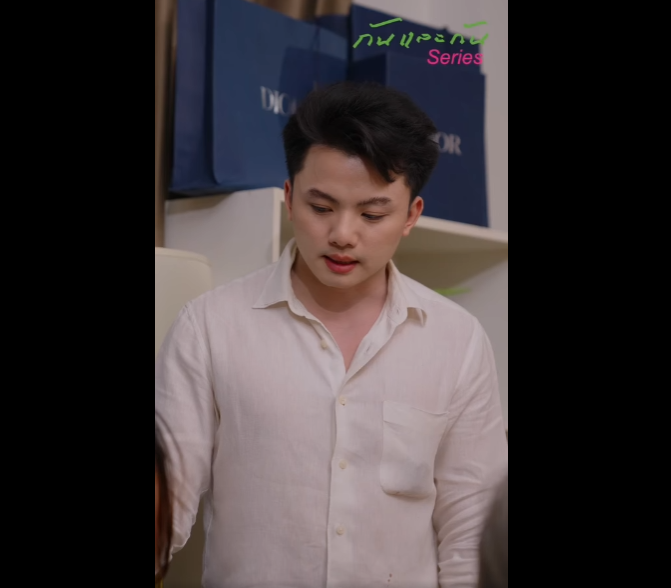 N1412007 Ep2 เงาแค ตอน นต ดค กมา3ป ออกจากค กย งต องมาเจอครอบคร วท แย ๆอ part2