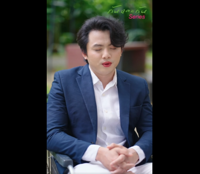 N1512022_Ep2 ตอน งานแต งท เจ าบ าวจ ดให เจ าสาว กลายเป งานแต งของช บเจ าสาวของเขา_part2