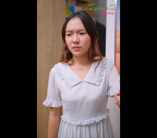 N1512009 E2 ตอน เขาเป นดอกไม นเล ยงมาก บม จะไม ให กฉ นได งไง #ก ปต นนอกใจEp3 part2