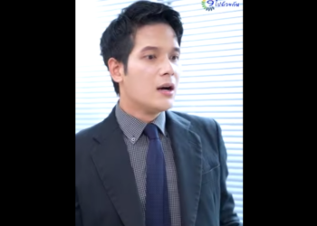 N1412053 งูพิษ 1117498615939971 part2