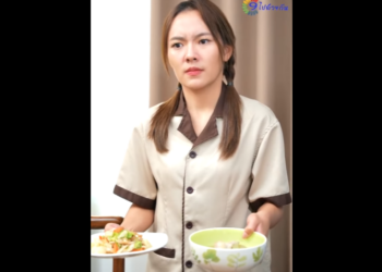 N1412049 วางยาสาม เพ อหว งเอาสมบ part2