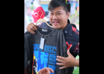 N1412052 พน กงานใหม เป นคนพ การ part2