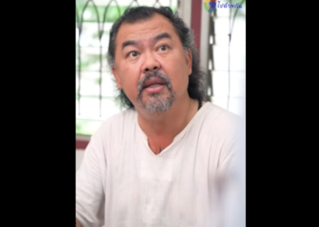 N1412047 กสะใภ VS อผ part2