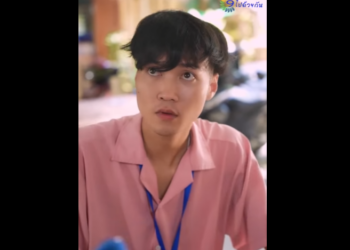 N1412044 ความร กเป นส งสวยงาม part2