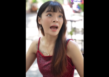 N1412034 นร วให องได นฟร part2