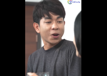 N1412035 าม แฟนน ยแย แบบน แนะนำอย คนเด ยวเถอะ!! part2