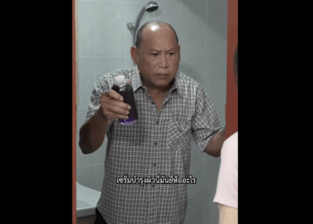 N0512068_กว าพ อนอกใจ กสาวเก อบต ดพ อต ดล ก… จนกระท งความจร งถ กเป ดเผย กคนต างร องไห_part2