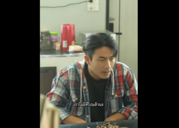 N2701093 วยสาวแปลกหน part2