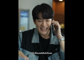 N2701084_คนน งง เง าอ กคนพ ดไม ด…._part2