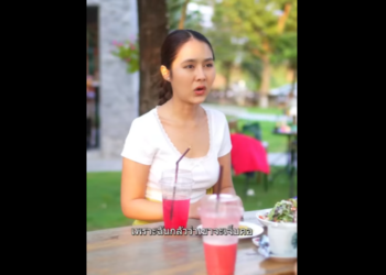 N2701095_อย าไปเส ยแรงร ก…คนท ไม เคยร กเรา_part2