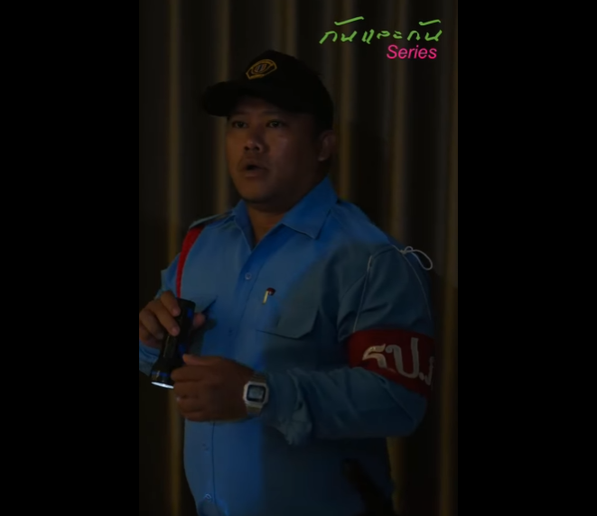 N2801022 มองว เธอ หนวกโง แต จร งๆแล เธอกำล งรอเวลาพล กเกมเพ อล างแค นท กอย าง (1) part2