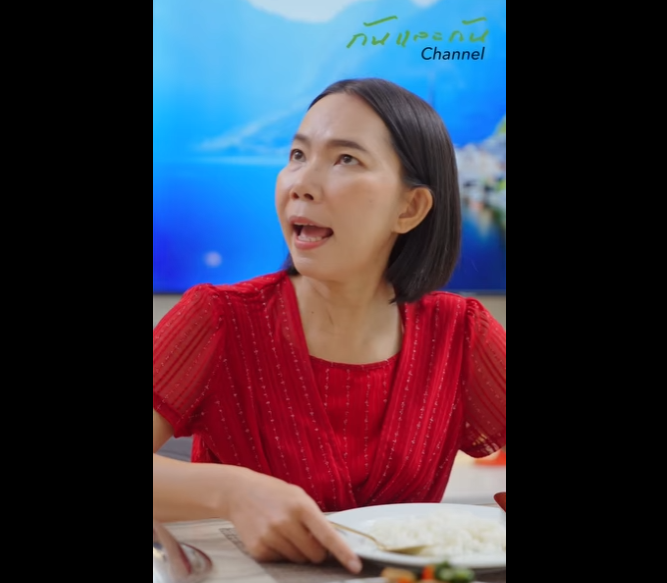 N2701042 แม สาม ไม ชอบล กสะใภ คนกลางอย างสาม องวางต วย งไง part2