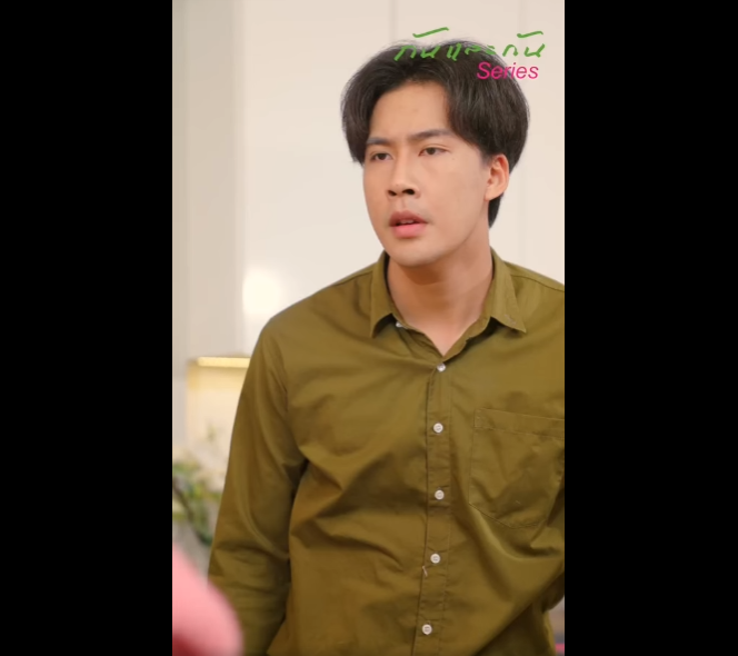 N2701055 แรงแค นคนเป นล ll ตอน ในเกมแก แค ความอ อนโยนค อก บด กท ายแรงท part2