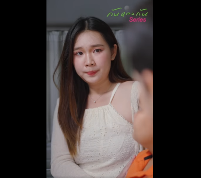 N2701040_ความล บใต คฤหาสน ตอน านหล งน …จะไม เหม อนเด มอ กต อไป_part2