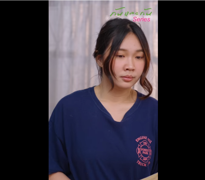 N2701033 แต งท หย าหร ตอน งานแต งกลางนา กลายเป นฉากหลอกของคนไร วใจ part2