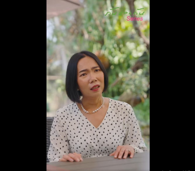 N2801038 Ep4 เด กอ ปถ มภ ปลอม ตอน ทองแท ไม กล วไฟ ทองปลอมแดดแรงหน อยส ลอกแล part2